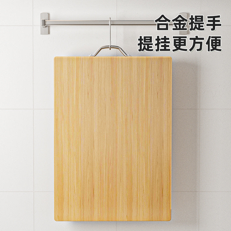 Antibacterial And Mildew Resistant Household Chopping Board