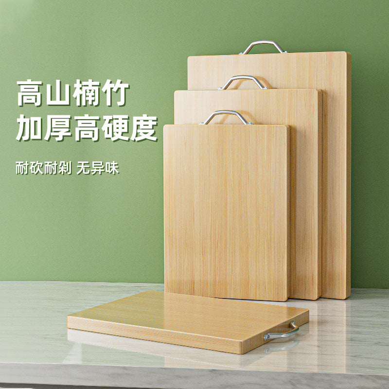 Antibacterial And Mildew Resistant Household Chopping Board