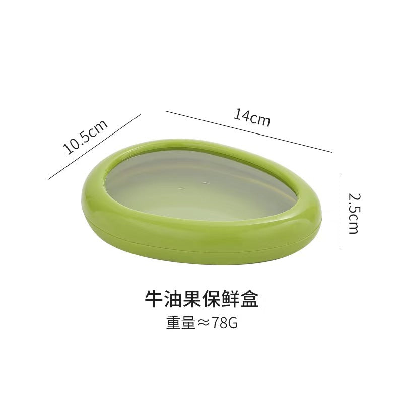 Transparent Film Fruit And Vegetable Fresh-keeping Box Set Avocado Fresh-keeping Cover Food-grade Refrigerator Freezer Storage Box