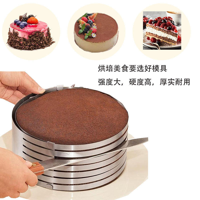 Factory Direct Sales Round Stainless Steel Telescopic Adjustable Mousse Circle Layerer Cake Baking Tool